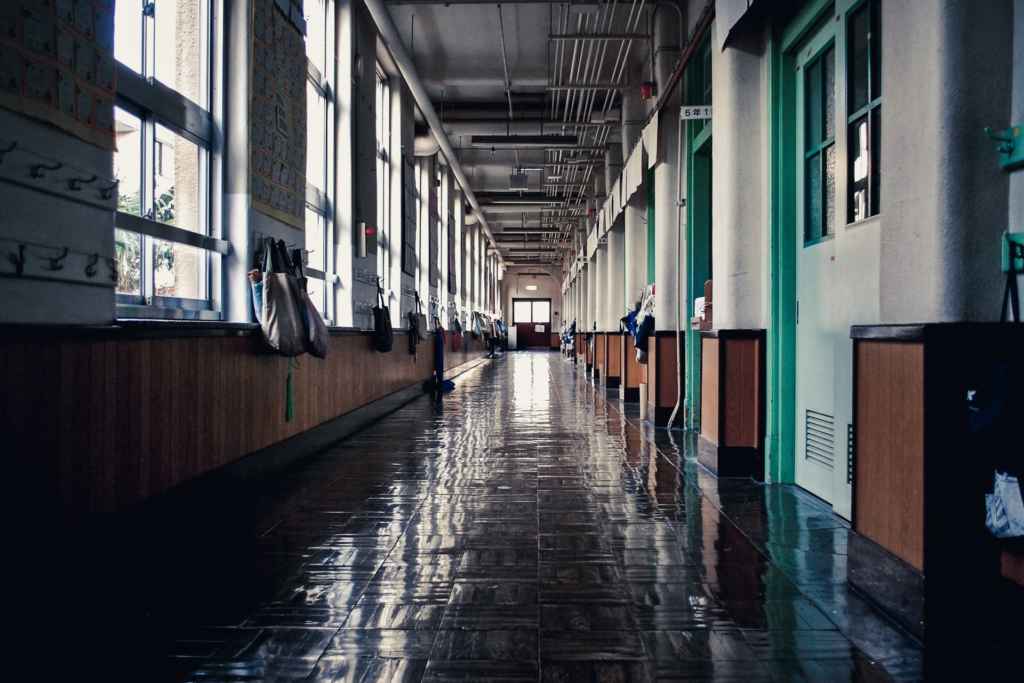 School Hallway