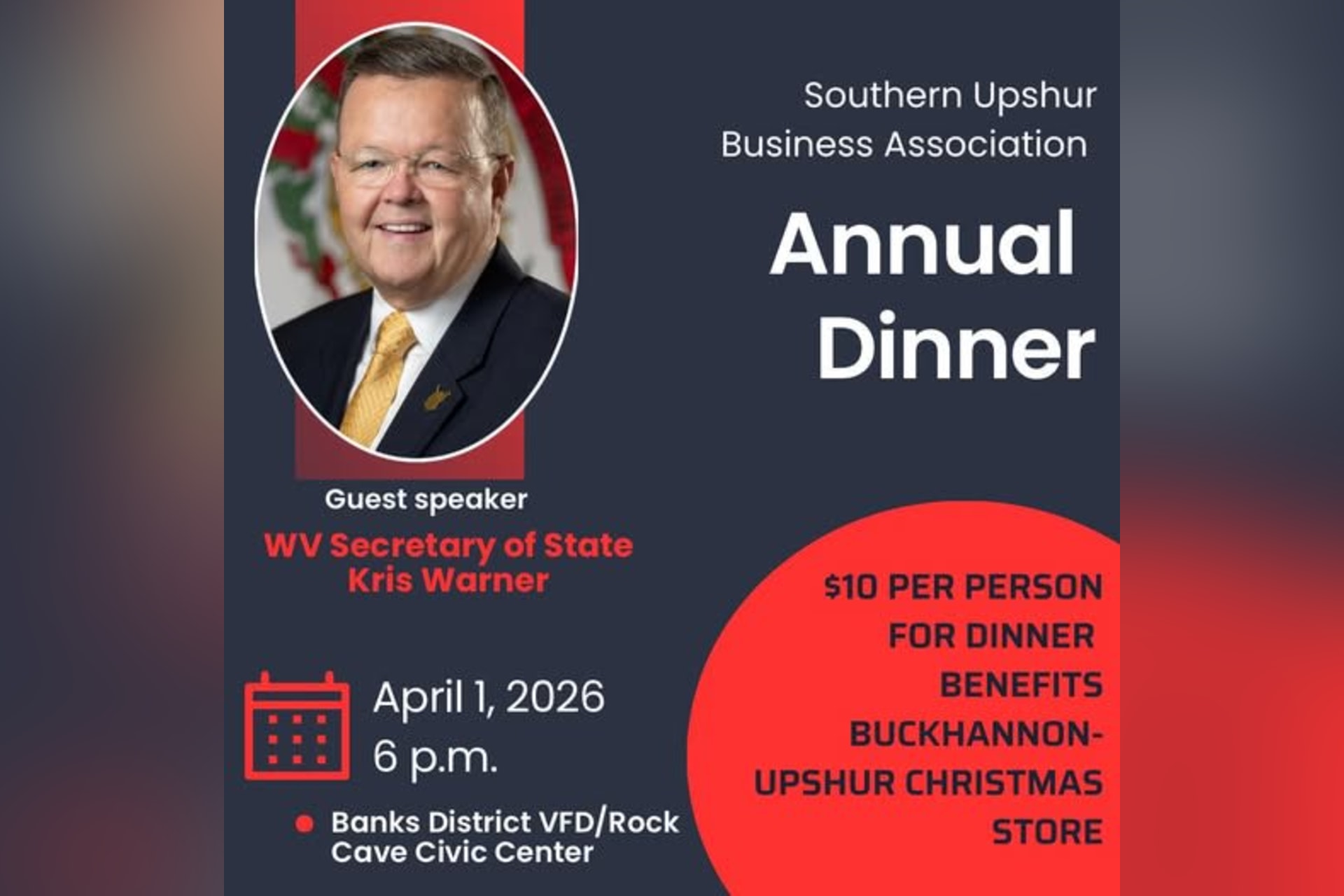 Southern Upshur Business Association annual dinner flyer