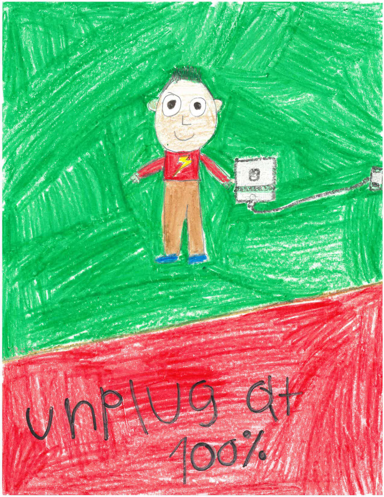 Atlas Zebo – Pineville, Wyoming Co. – 1st grade